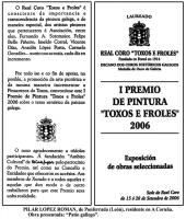 I Premio de pintura 2006